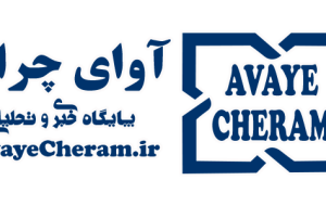 سلام مخاطب!