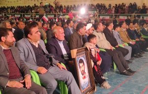 برگزاری جشن انقلاب با حضور مردم و مسئولین در چرام