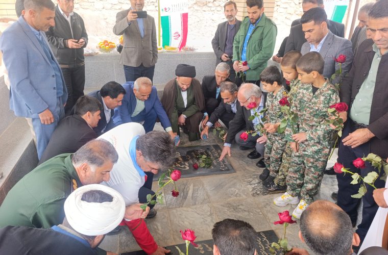 مراسم معنوی گلباران و عطر افشانی گلزار شهدا در چرام