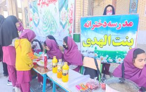 برپایی بازارچه درون مدرسه ای، بنت الهدی چرام+تصاویر
