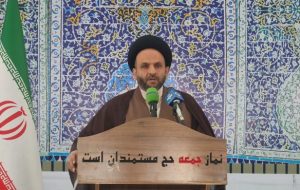 خطبه های نماز جمعه شهر چرام به امامت حجت‌الاسلام والمسلمین افشار