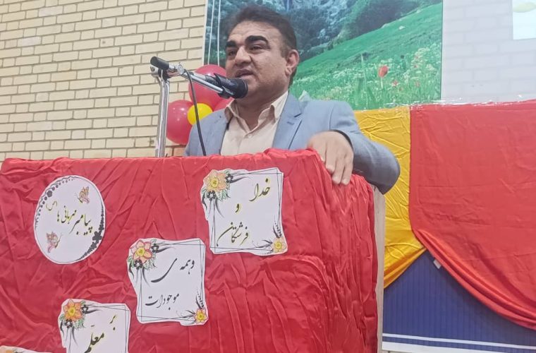 رئیس اداره آموزش و پرورش شهرستان چرام منصوب شد