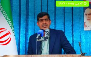 پیام تبریک فرماندار شهرستان چرام به مناسبت روز معلم