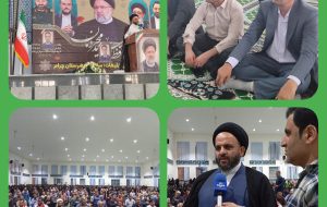 گزارش تصویری از مراسم یکمین سالگرد شهدای خدمت در شهرستان چرام