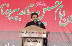 خطبه‌های نماز جمعه شهر چرام به امامت حجت‌الاسلام والمسلمین افشار