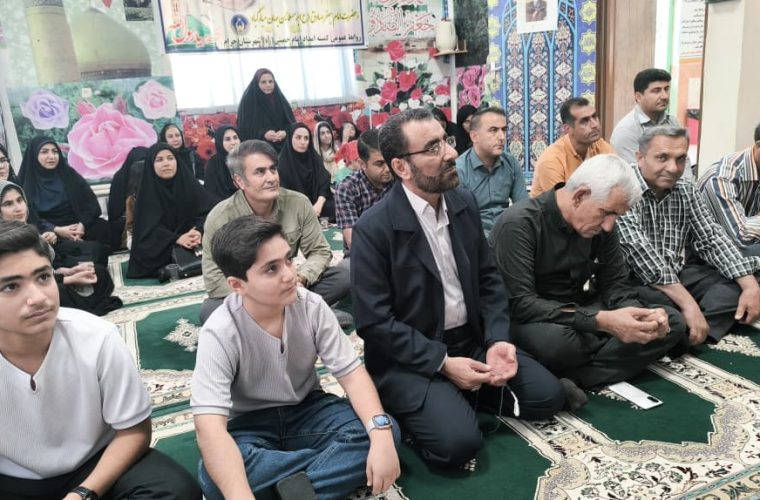 آیین جشن میلاد رسول اکرم ص و امام جعفر صادق ع در کمیته امداد امام خمینی ره چرام آیین جشن میلاد رسول اکرم ص و امام جعفر صادق ع در کمیته امداد امام خمینی ره چرام