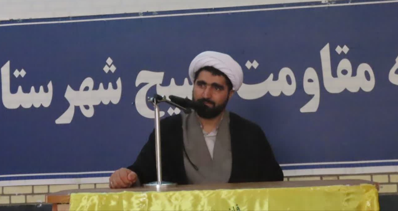 گرامیداشت هفته دفاع مقدس در چرام