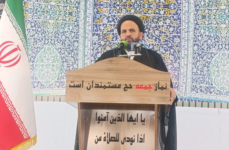 خطبه های نماز جمعه شهر چرام به امامت حجت‌الاسلام والمسلمین افشار