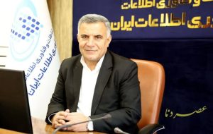 فرزند شایسته کهگیلویه ،دکتر اسکندر یارنسب رییس مرکز برنامه ریزی و نظارت راهبردی سازمان فن آوری اطلاعات ایران طی پیامی ولادت با سعادت حضرت فاطمه زهرا س روز مادر،زن را تبریک گفت: