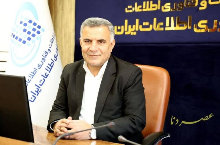 فرزند شایسته کهگیلویه ،دکتر اسکندر یارنسب رییس مرکز برنامه ریزی و نظارت راهبردی سازمان فن آوری اطلاعات ایران طی پیامی ولادت با سعادت حضرت فاطمه زهرا س روز مادر،زن را تبریک گفت: فرزند شایسته کهگیلویه ،دکتر اسکندر یارنسب رییس مرکز برنامه ریزی و نظارت راهبردی سازمان فن آوری اطلاعات ایران طی پیامی ولادت با سعادت حضرت فاطمه زهرا س روز مادر،زن را تبریک گفت: