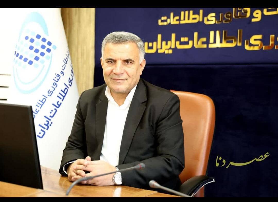 فرزند شایسته کهگیلویه ،دکتر اسکندر یارنسب رییس مرکز برنامه ریزی و نظارت راهبردی سازمان فن آوری اطلاعات ایران طی پیامی ولادت با سعادت حضرت فاطمه زهرا س روز مادر،زن را تبریک گفت: فرزند شایسته کهگیلویه ،دکتر اسکندر یارنسب رییس مرکز برنامه ریزی و نظارت راهبردی سازمان فن آوری اطلاعات ایران طی پیامی ولادت با سعادت حضرت فاطمه زهرا س روز مادر،زن را تبریک گفت: