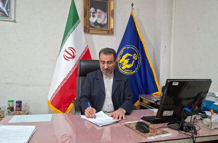 اجرای پویش ملی شب یلدا با شعار یلدای مهربانی توسط کمیته امداد امام خمینی ره شهرستان چرام