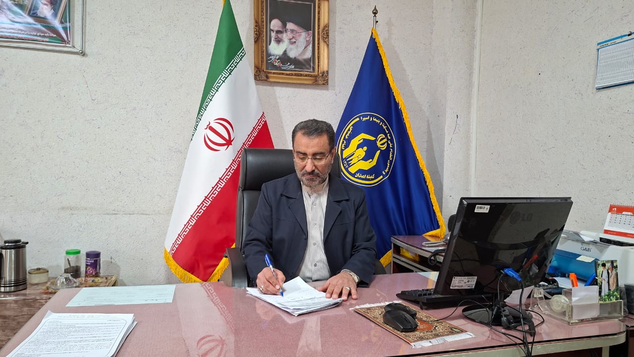 اجرای پویش ملی شب یلدا با شعار یلدای مهربانی توسط کمیته امداد امام خمینی ره شهرستان چرام اجرای پویش ملی شب یلدا با شعار یلدای مهربانی توسط کمیته امداد امام خمینی ره شهرستان چرام