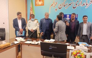 اقدام شایسته و قابل تقدیر مدیر جدید بنیاد شهید چرام؛ اهدا لوح تقدیر به مدیران بانک‌های چرام به دلیل تکریم خانواده‌های شهدا و ایثارگران