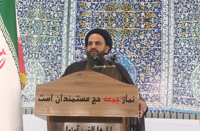 خطبه های نماز جمعه شهر چرام به امامت حجت‌الاسلام والمسلمین افشار