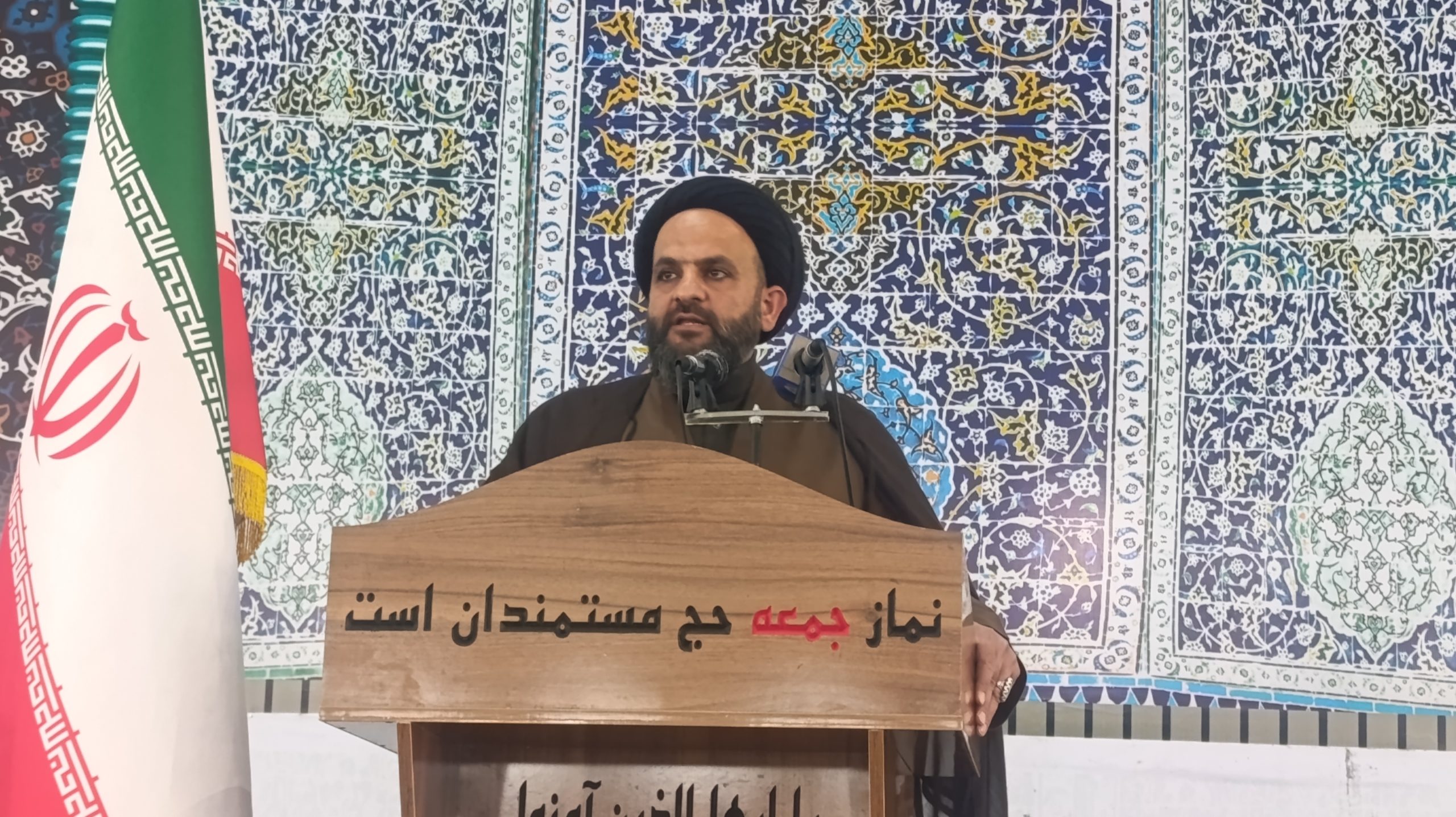 خطبه های نماز جمعه شهر چرام به امامت حجتالاسلام والمسلمین افشار خطبه های نماز جمعه شهر چرام به امامت حجتالاسلام والمسلمین افشار