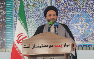 خطبه های نماز جمعه شهر چرام خطبه های نماز جمعه شهر چرام